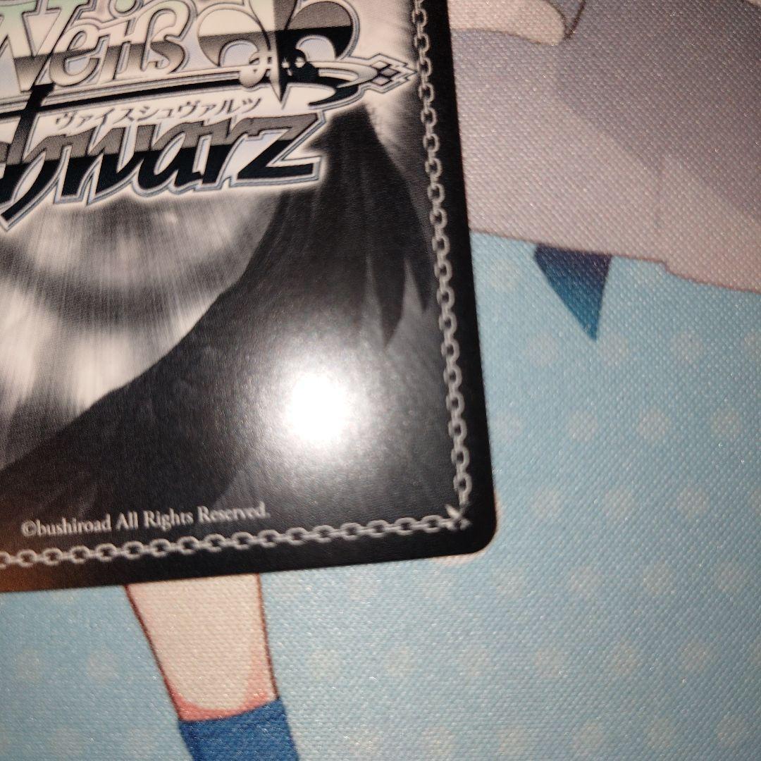 Weiss Schwarz Beach Angle Terese BROWNDUST — Japanese