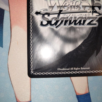 Weiss Schwarz Beach Angle Terese BROWNDUST — Japanese
