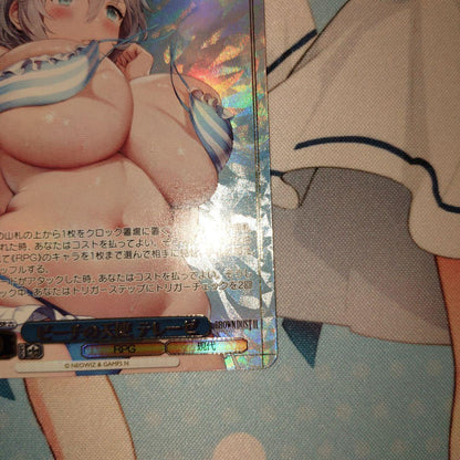 Weiss Schwarz Beach Angle Terese BROWNDUST — Japanese