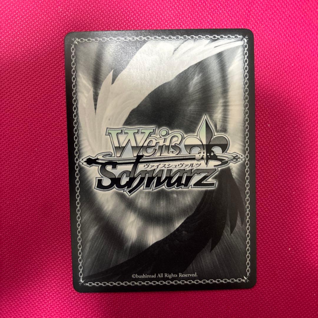Weiss Schwarz Kawaii♡ Hajimemashita Kotone Fujita — Japanese