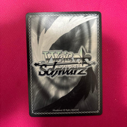 Weiss Schwarz Kawaii♡ Hajimemashita Kotone Fujita — Japanese