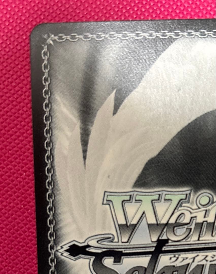 Weiss Schwarz Kawaii♡ Hajimemashita Kotone Fujita — Japanese