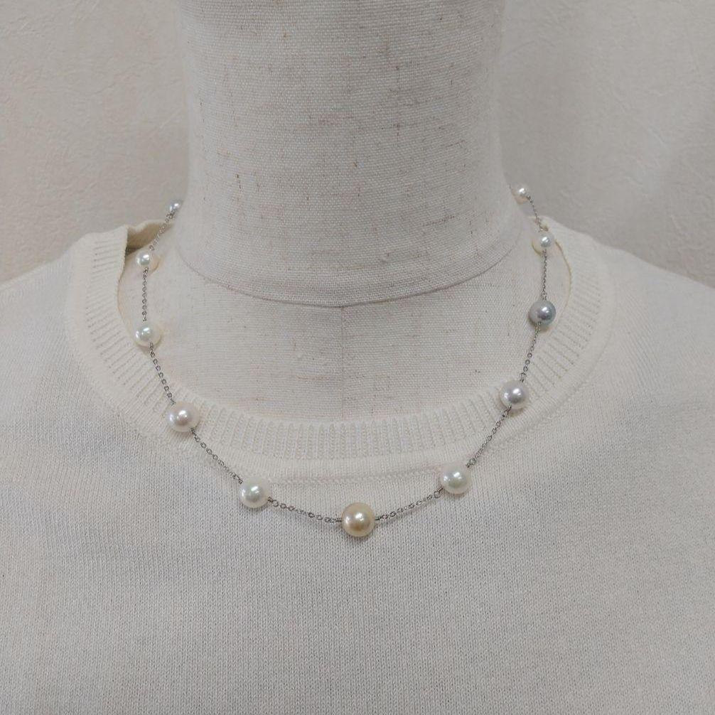 Aquoqa Honmai Pearl Station Necklace featuring 8.5-6.5mm round pearls on silver adjustable chain 40-45cm