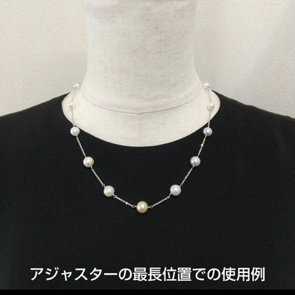 Aquoqa Honmai Pearl Station Necklace featuring 8.5-6.5mm round pearls on silver adjustable chain 40-45cm