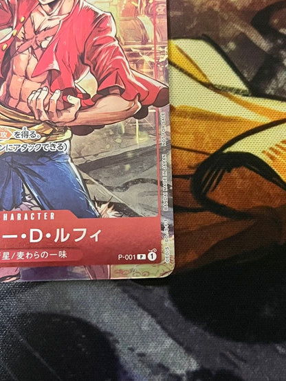 One Piece Monkey D. Luffy — Japanese