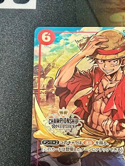 One Piece Monkey D. Luffy — Japanese