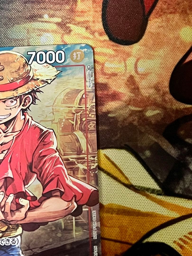 One Piece Monkey D. Luffy — Japanese