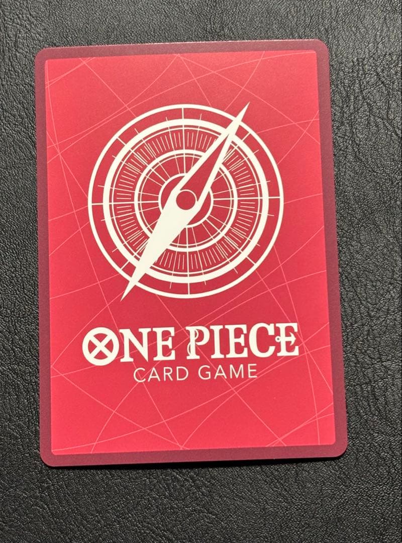 One Piece Yamato L — OP16-079 — Japanese