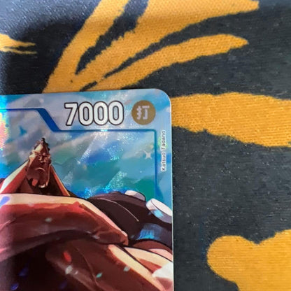 One Piece One Piece Card Game: Jozu Parallel Matching — Japanese