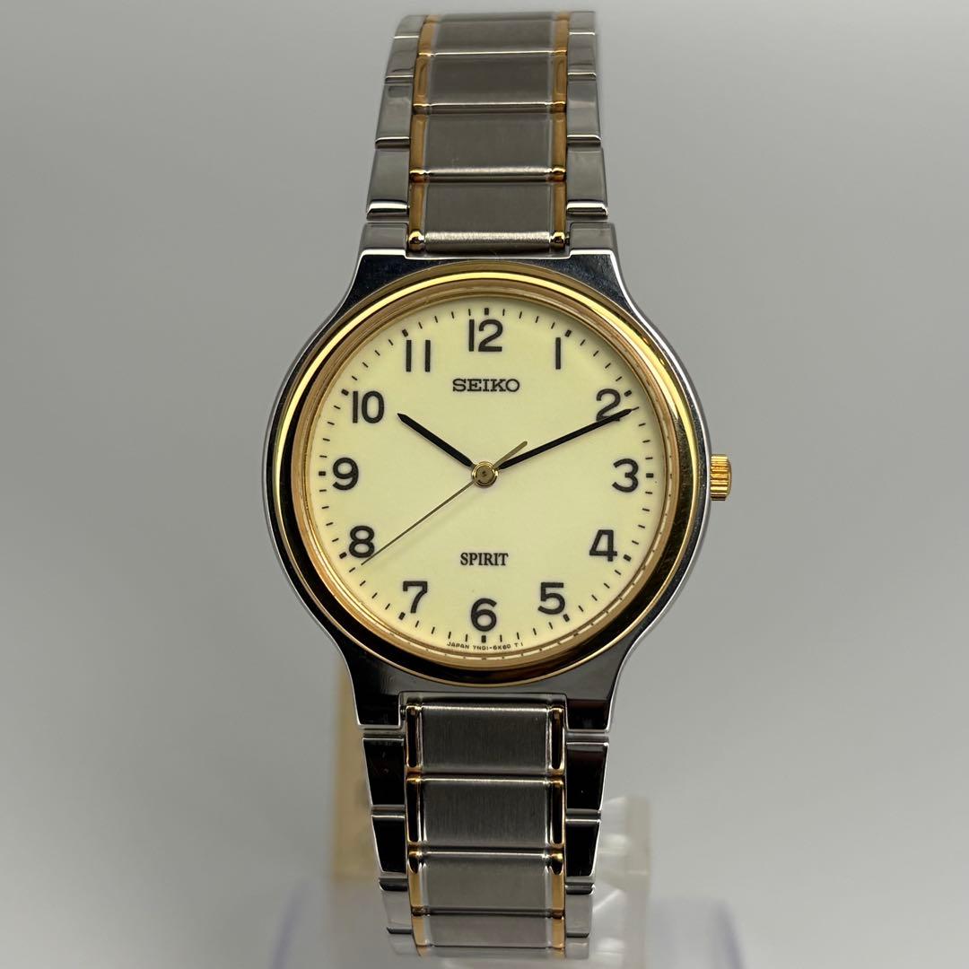 SEIKO Spirit Quartz Bumper 7N01 Men's Watch — Japanese