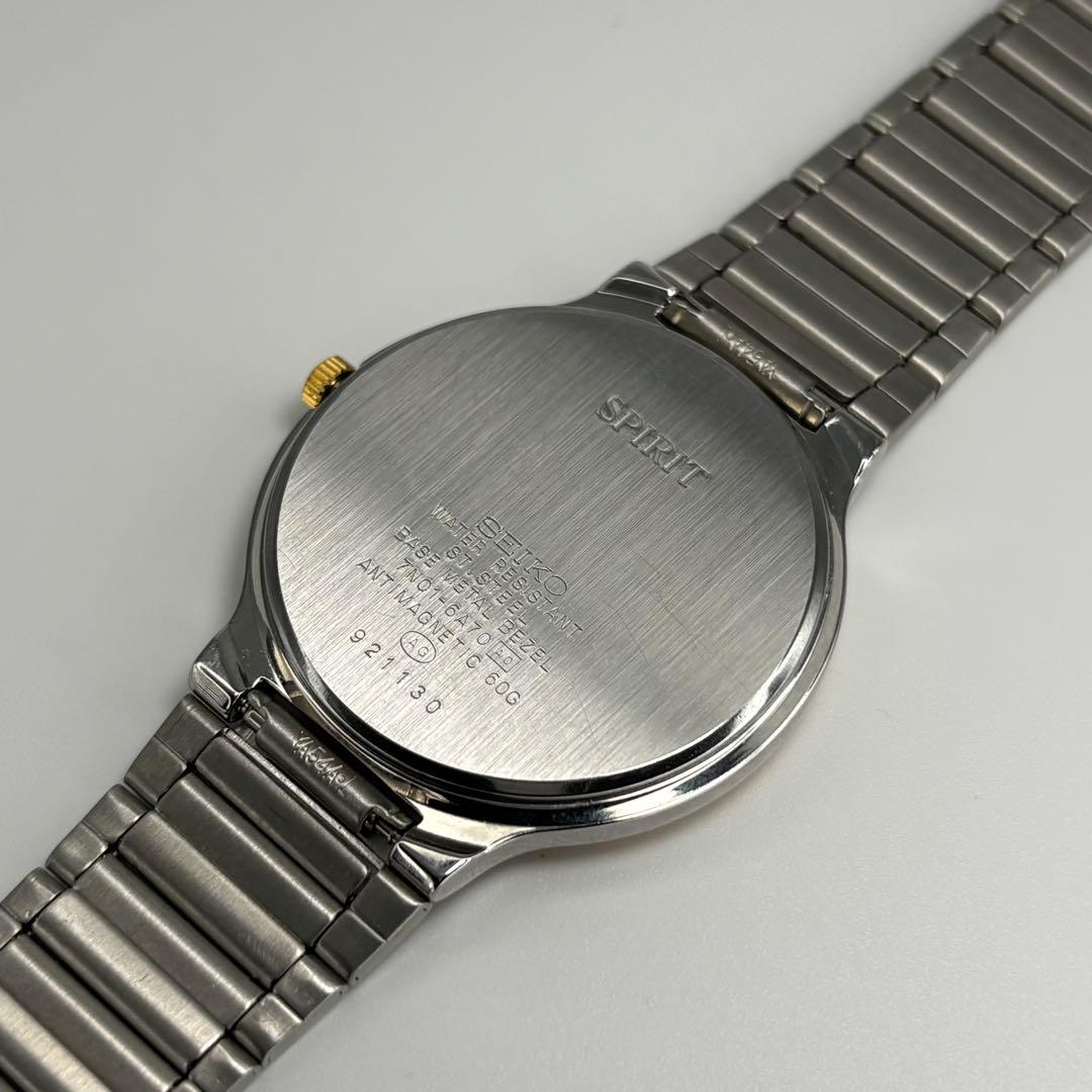 SEIKO Spirit Quartz Bumper 7N01 Men's Watch — Japanese