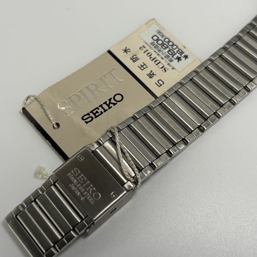 SEIKO Spirit Quartz Bumper 7N01 Men's Watch — Japanese