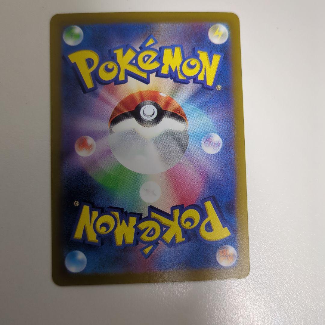 Pokemon Darkrai VSTAR — Japanese