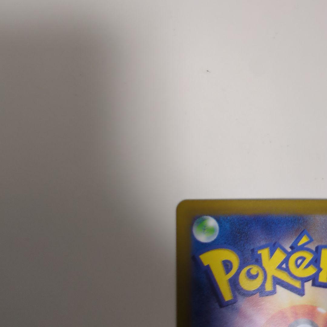 Pokemon Darkrai VSTAR — Japanese