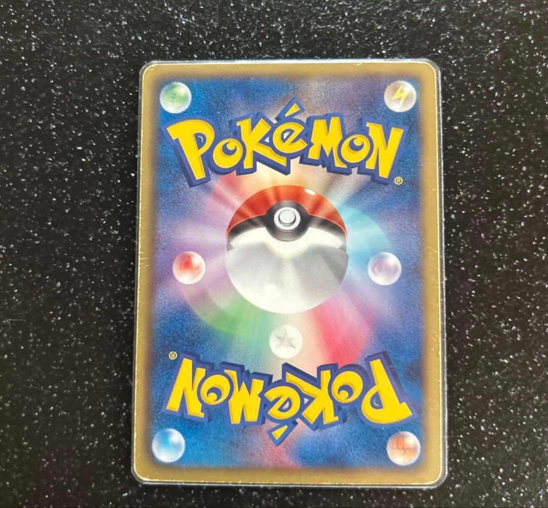 Pokemon Zekrom — 055/053 — Japanese