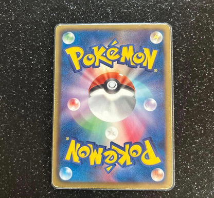 Pokemon Zekrom — 055/053 — Japanese