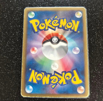 Pokemon Zekrom — 055/053 — Japanese