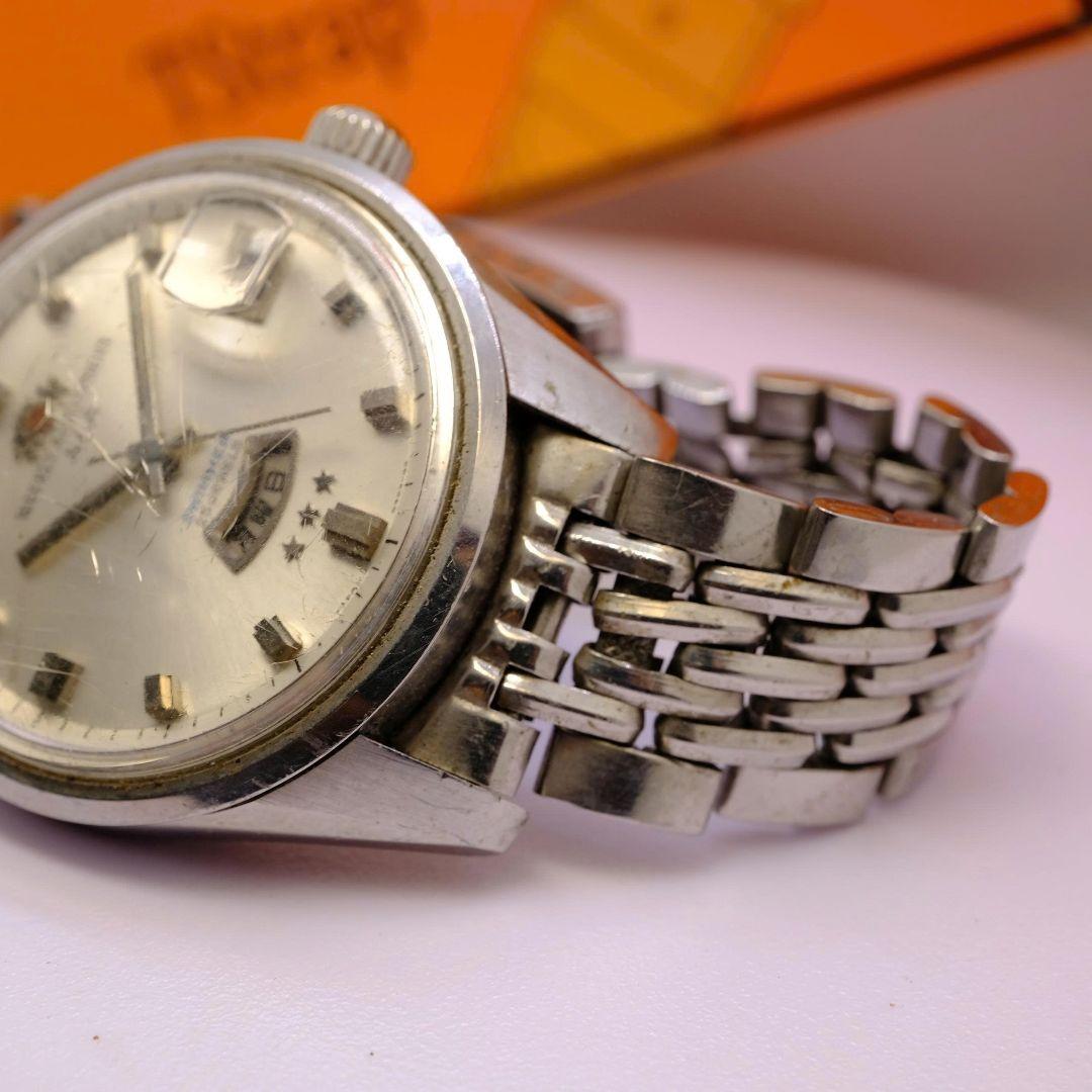 ORIENT C99 ORIENT WeeklyAuto AAA Swimmer Automatic Men's Watch — Japanese