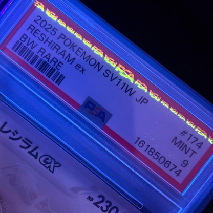 PSA 9 Pokemon Reshiram ex — Japanese