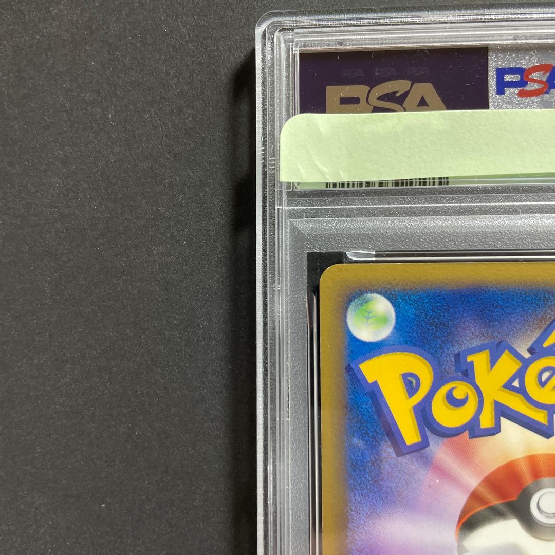 PSA 6 Pokemon Rocket's Suicune ex R/★ — 069/084 — Japanese