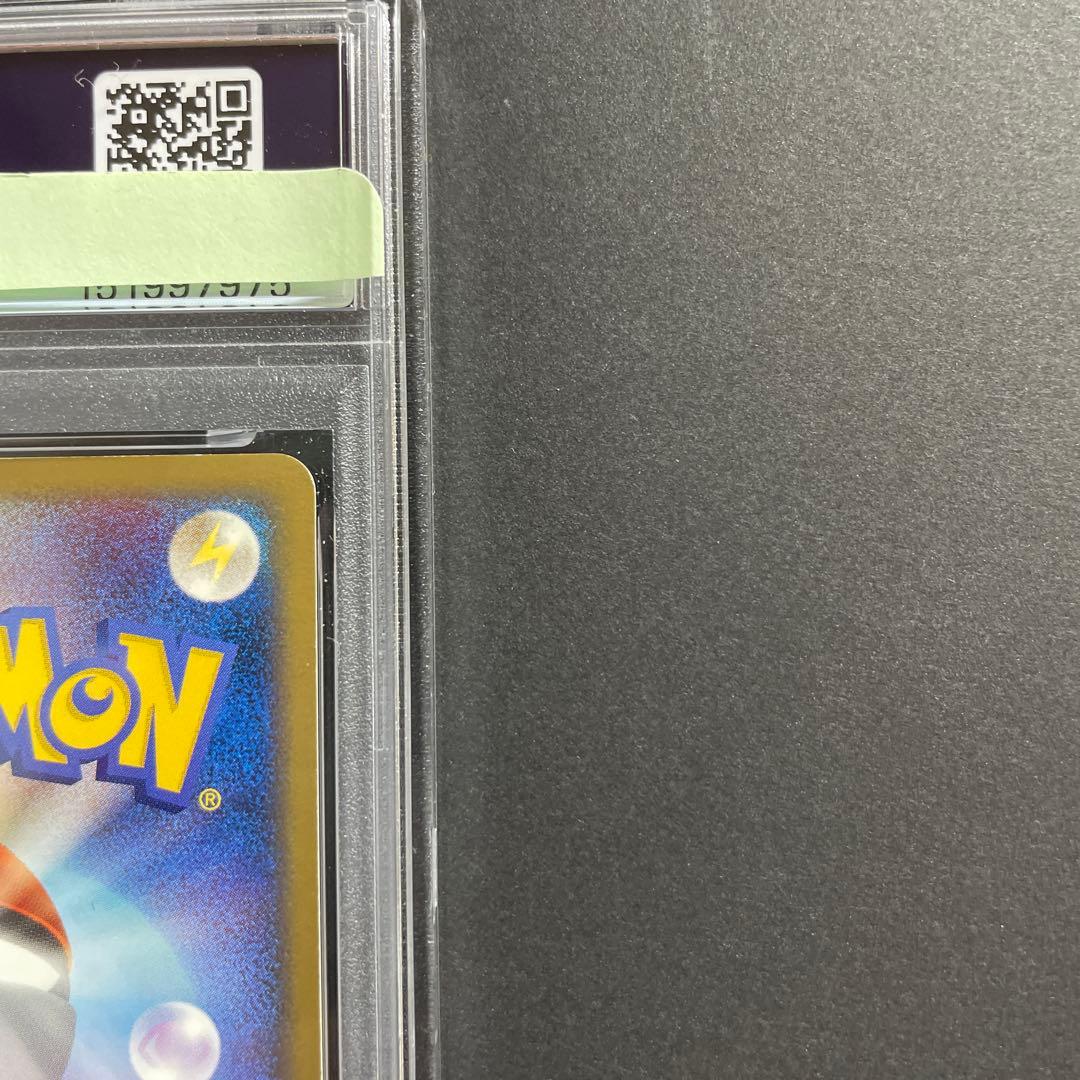 PSA 6 Pokemon Rocket's Suicune ex R/★ — 069/084 — Japanese