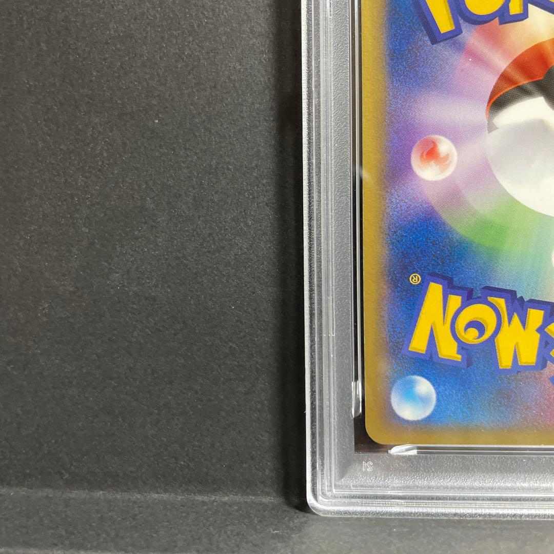 PSA 6 Pokemon Rocket's Suicune ex R/★ — 069/084 — Japanese
