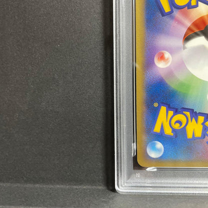 PSA 6 Pokemon Rocket's Suicune ex R/★ — 069/084 — Japanese