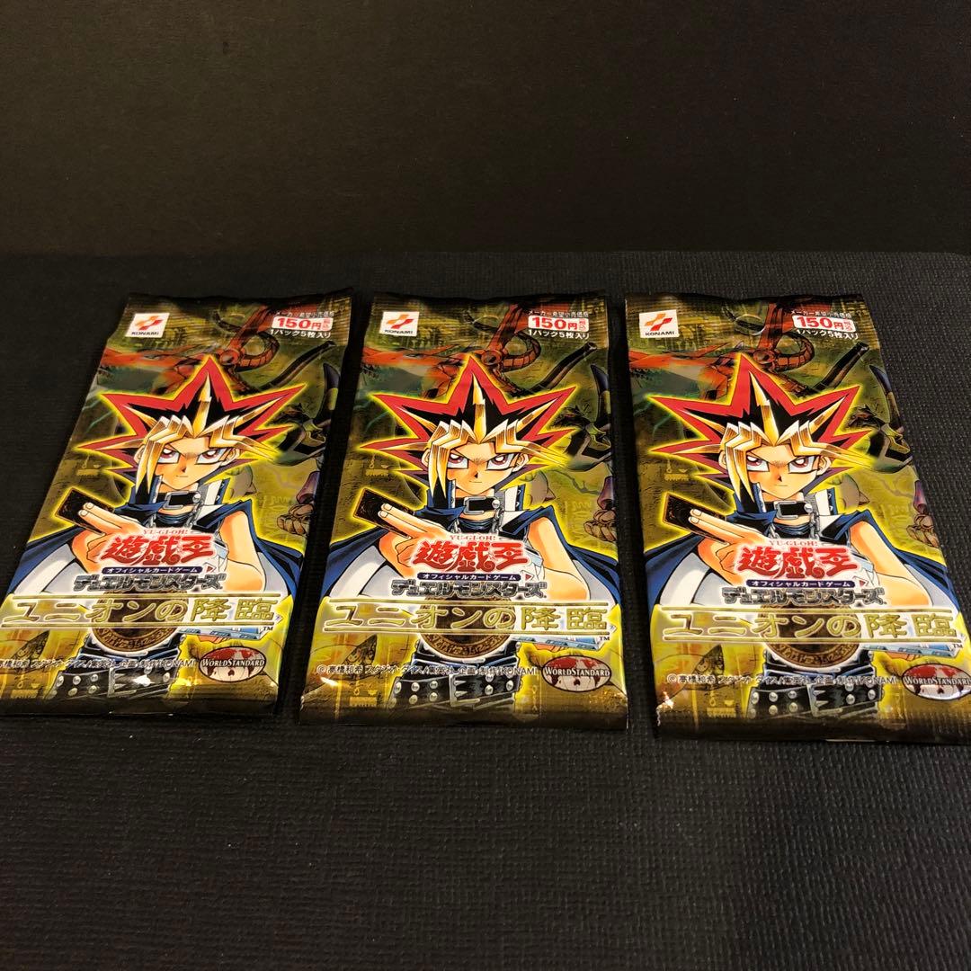 Yu-Gi-Oh The Official English name of this Japanese trading card is "Unlimted Edition, Ra Pack — Japanese