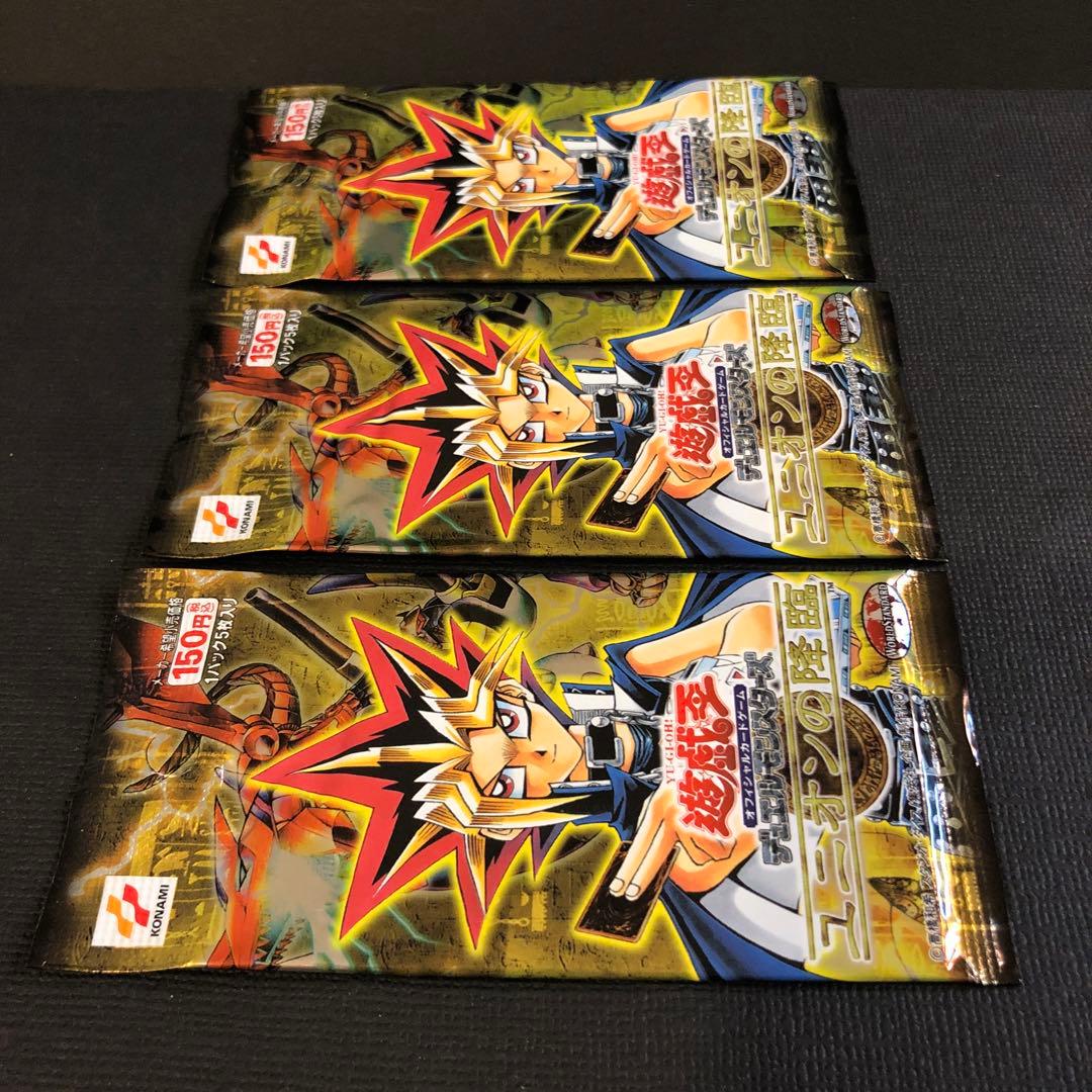 Yu-Gi-Oh The Official English name of this Japanese trading card is "Unlimted Edition, Ra Pack — Japanese