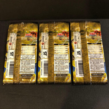 Yu-Gi-Oh The Official English name of this Japanese trading card is "Unlimted Edition, Ra Pack — Japanese