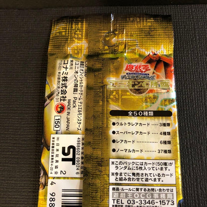 Yu-Gi-Oh The Official English name of this Japanese trading card is "Unlimted Edition, Ra Pack — Japanese