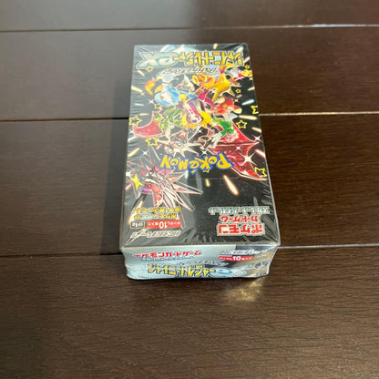 Pokemon Shiny Treasure Box — SV High Class Pack Shiny Treasure ex — Japanese
