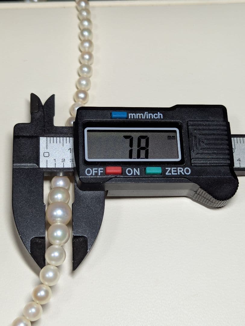 N92 Akoya Pearl Graduation Necklace featuring 3.3-7.8mm pearls on a 43cm chain
