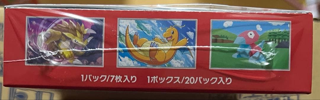 Pokemon Pokémon Card 151 Box — Japanese