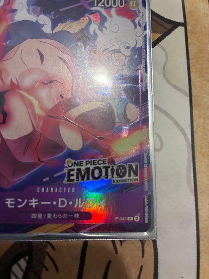One Piece Monkey D. Luffy EMOTION — Japanese