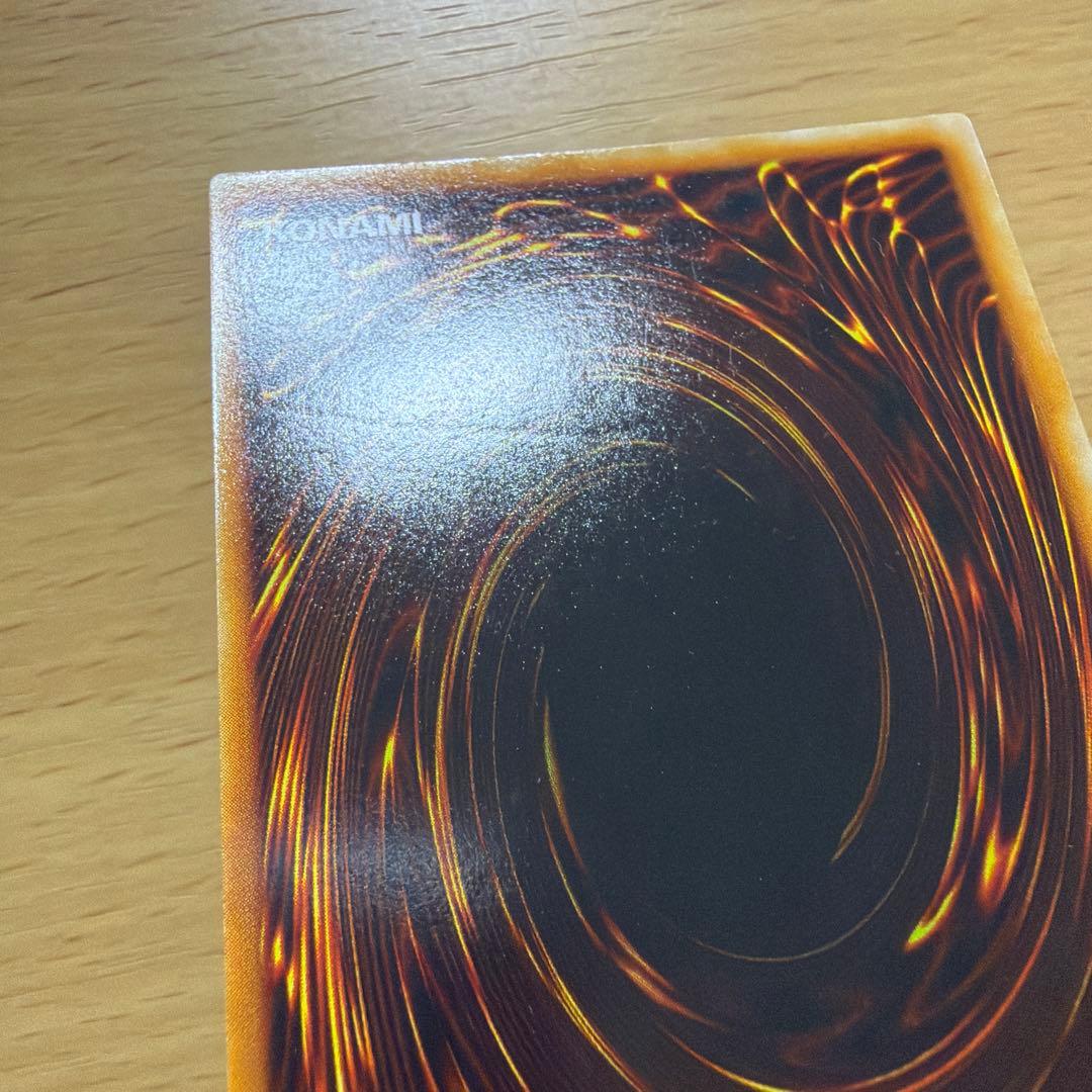 Yu-Gi-Oh Magician of Black Chaos Ultra Rare — Japanese