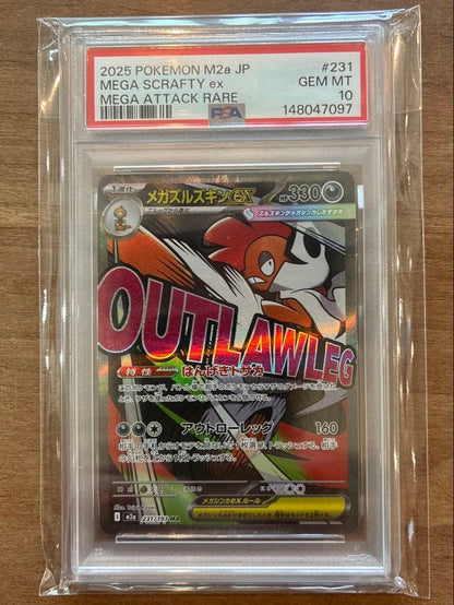 PSA 10 Pokemon Mega Attack Rare MAR Complete Set — Japanese