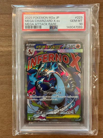 PSA 10 Pokemon Mega Attack Rare MAR Complete Set — Japanese