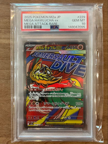 PSA 10 Pokemon Mega Attack Rare MAR Complete Set — Japanese