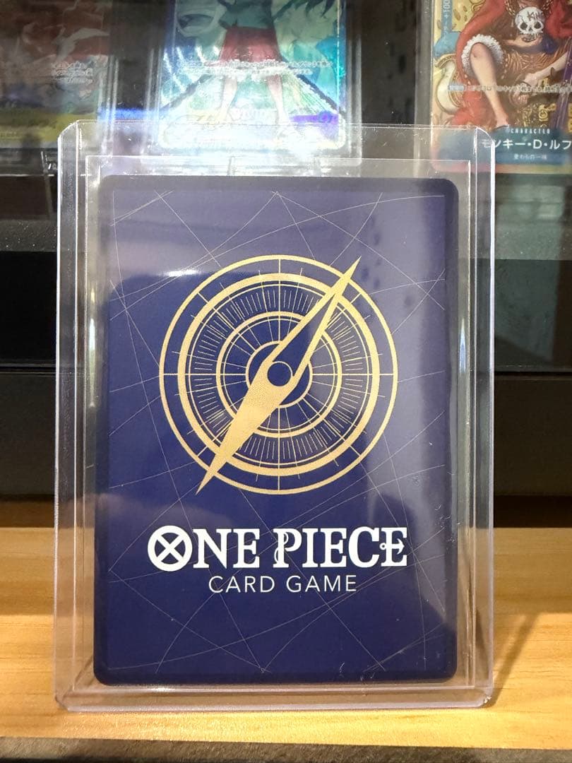 One Piece Roronoa Zoro — EB04-057 — Japanese