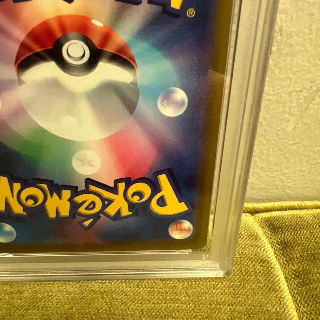 PSA 10 Pokemon Samurott VSTAR — Japanese