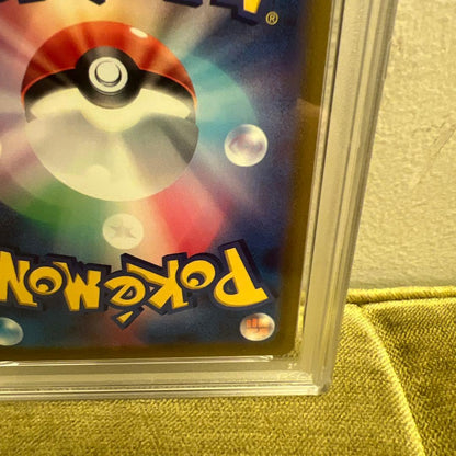 PSA 10 Pokemon Samurott VSTAR — Japanese