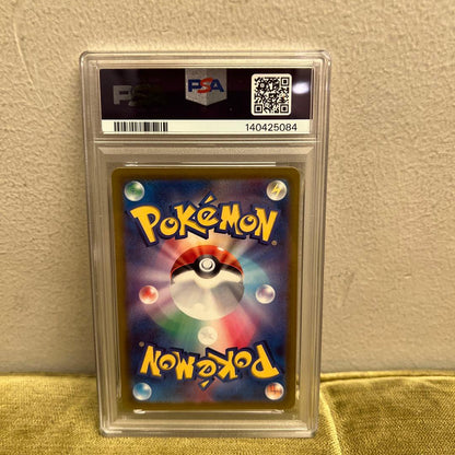 PSA 10 Pokemon Samurott VSTAR — Japanese