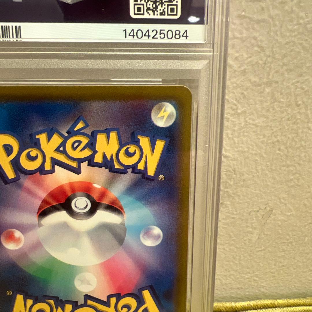 PSA 10 Pokemon Samurott VSTAR — Japanese