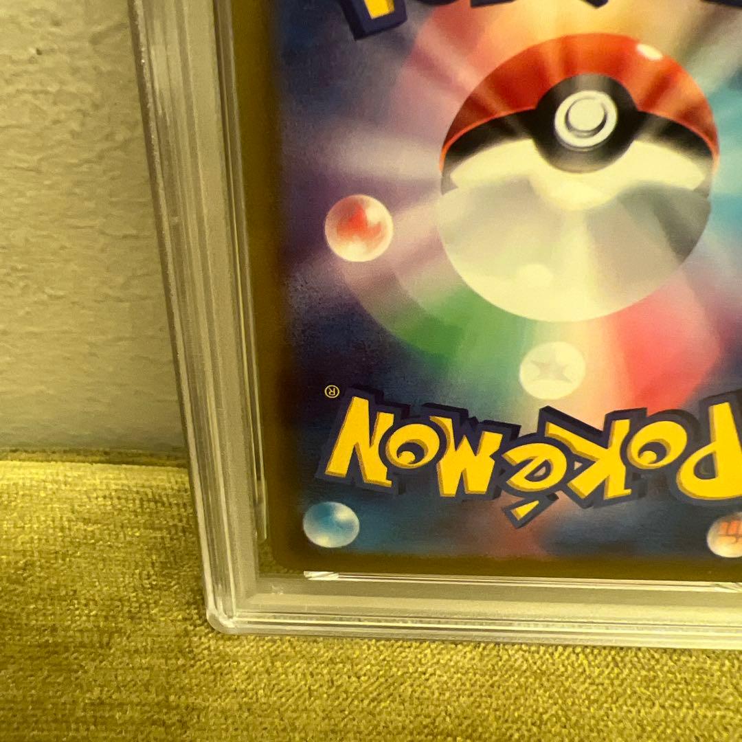 PSA 10 Pokemon Samurott VSTAR — Japanese