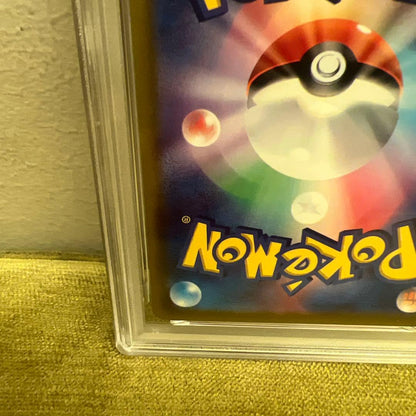 PSA 10 Pokemon Samurott VSTAR — Japanese