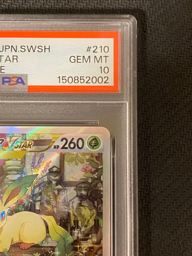 PSA 10 Pokemon Leafeon VSTAR SAR — S High Class Pack VSTAR Universe 210/172 — Japanese
