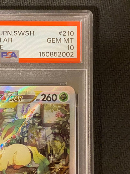PSA 10 Pokemon Leafeon VSTAR SAR — S High Class Pack VSTAR Universe 210/172 — Japanese