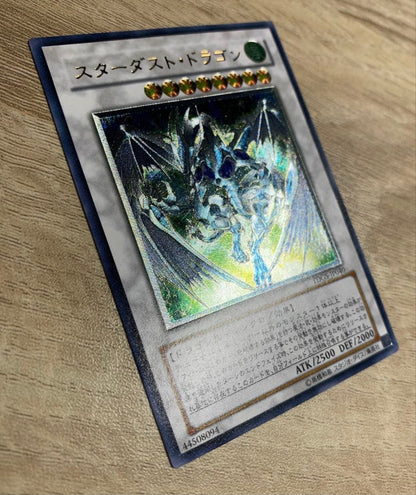 Yu-Gi-Oh Stardust Dragon Leaf — Japanese