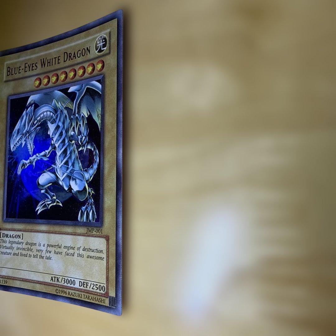 Yu-Gi-Oh Blue-Eyes White Dragon — JMP-001 — English